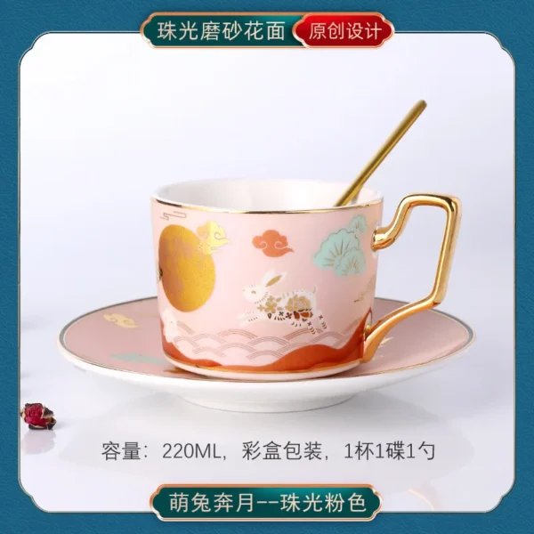 220ml Simple Fashion Ceramic Coffee Cup Set European Large Capacity Elegant Red Cup Quality Bone China 5