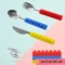 3pcs Creative Bricks Silicone Stainless Steel Portable Travel Kids Adult Cutlery Fork Picnic Set Gift For