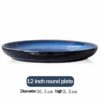 12-inch-round-plate