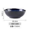 bowl-350853