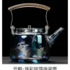 kettle-b