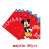 napkin-20pcs