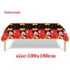 tablecloth-1pack