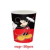 cup-10pcs