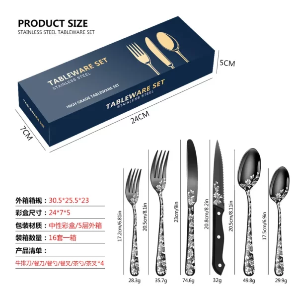 New 24pcs Explosive Pattern Stainless Steel Cutlery Set Luxury Western Steak Dinnerware Set Knife Fork Spoon