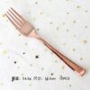 plastic-fork-200002984