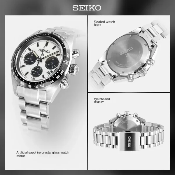 Seiko Panda Solar Backlit Luxury Men S Watch Men 5 8 Quartz Timing Calendar Waterproof Stainless 5