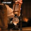 Siphon Coffee Maker Pots Vintage Handle Syphon Coffee Maker Set Vacuum Glass Espresso Siphon Pot Chic