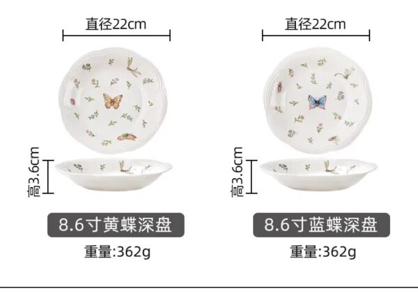 Vintage Porcelain Dinnerware Set Floral Plates Bowls Kitchen Pot Coffee Cup Set Butterfly Bowl Plate European 5