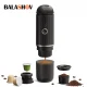Portable Heating Espresso Machine Wireless Coffee Pot Rechargeable