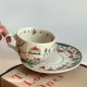 Vintage Fairy Tale Town Coffee Cup Plate Set
