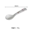 flower-spoon
