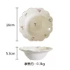 bowl-16cm